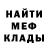 Конопля AK-47 Crap Crab