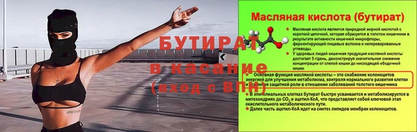 ECSTASY Алексин