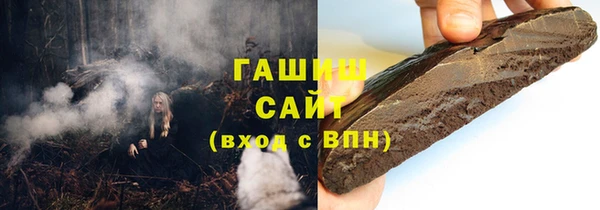 эйфоретик Алексеевка