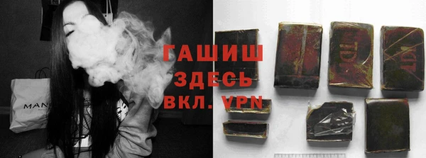 эйфоретик Алексеевка