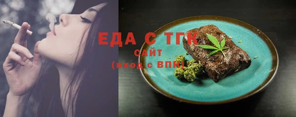 ECSTASY Алексин