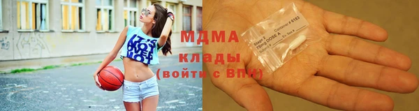 эйфоретик Алексеевка