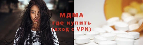 ECSTASY Алексин