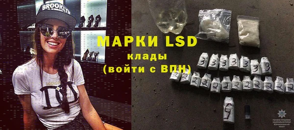 ECSTASY Алексин