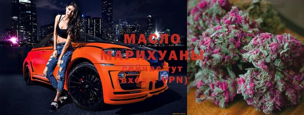 ECSTASY Алексин