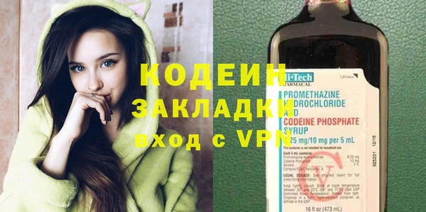 ECSTASY Алексин