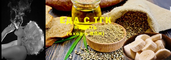 ECSTASY Алексин