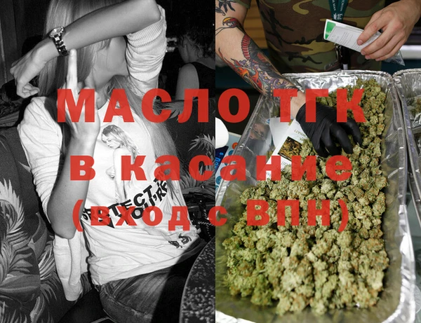 эйфоретик Алексеевка