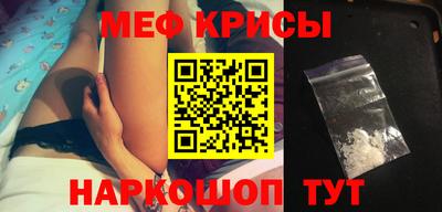 альфа пвп VHQ Будённовск