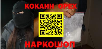 мдпв Бузулук
