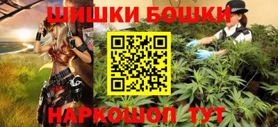 альфа пвп VHQ Будённовск