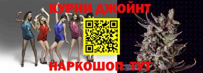 герыч Бугуруслан