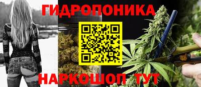 альфа пвп VHQ Будённовск