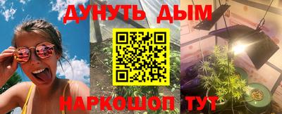 альфа пвп VHQ Будённовск