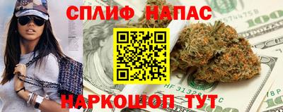 мдпв Бузулук