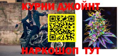 герыч Бугуруслан