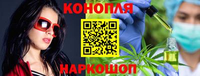 альфа пвп VHQ Будённовск