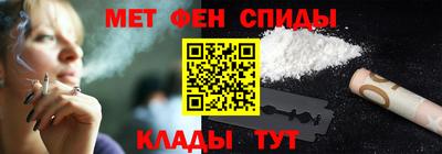 герыч Бугуруслан
