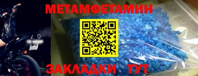 мдпв Бузулук