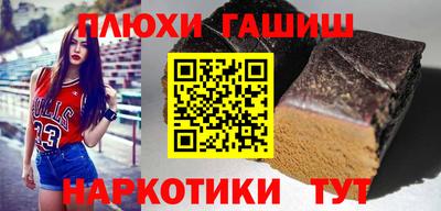 герыч Бугуруслан