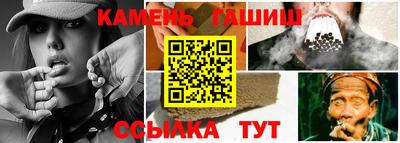герыч Бугуруслан