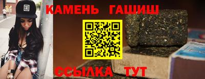 герыч Бугуруслан