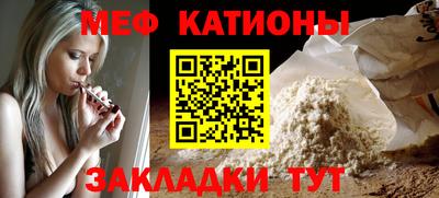 мдпв Бузулук