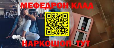 мдпв Бузулук