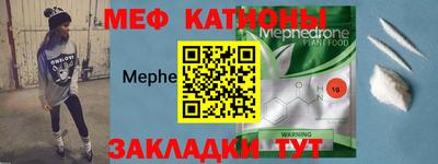 мдпв Бузулук